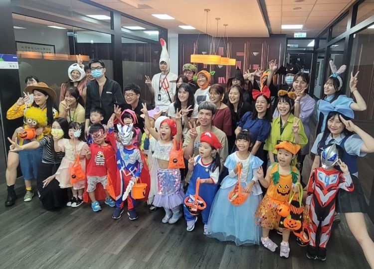 Employee Welfare Committee