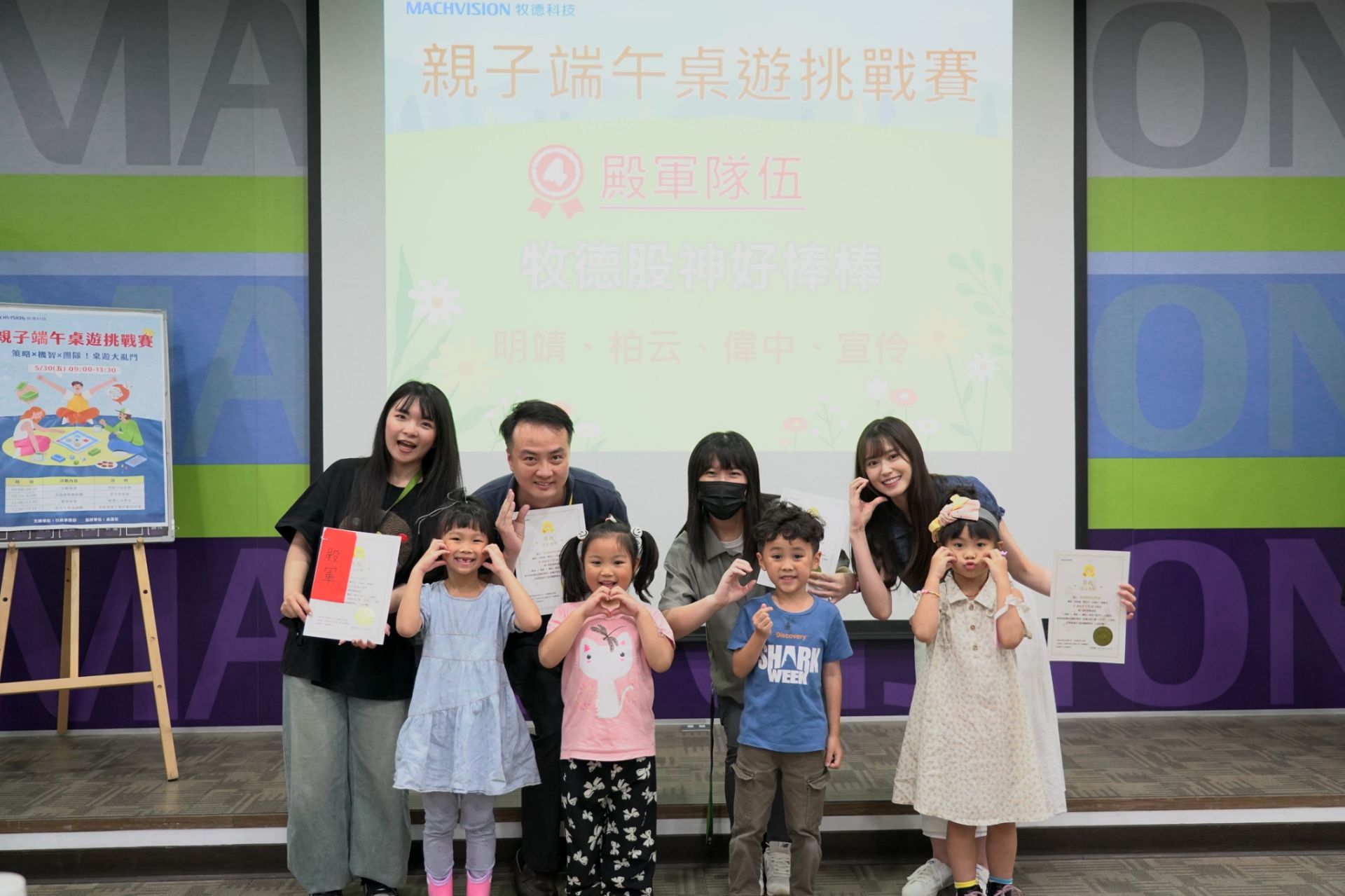 ALL_fac_society_25H11_2FtvjNS5Qe