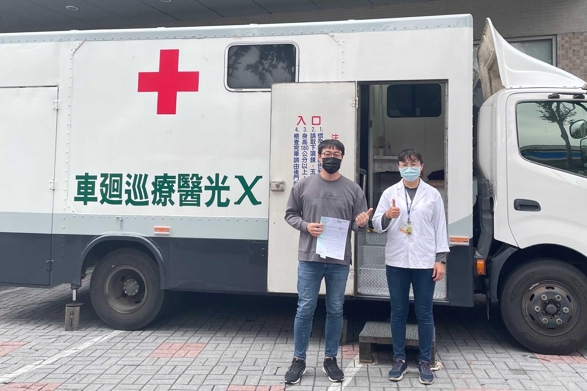 ALL_more_info_25I23_wqaGtgDOa9